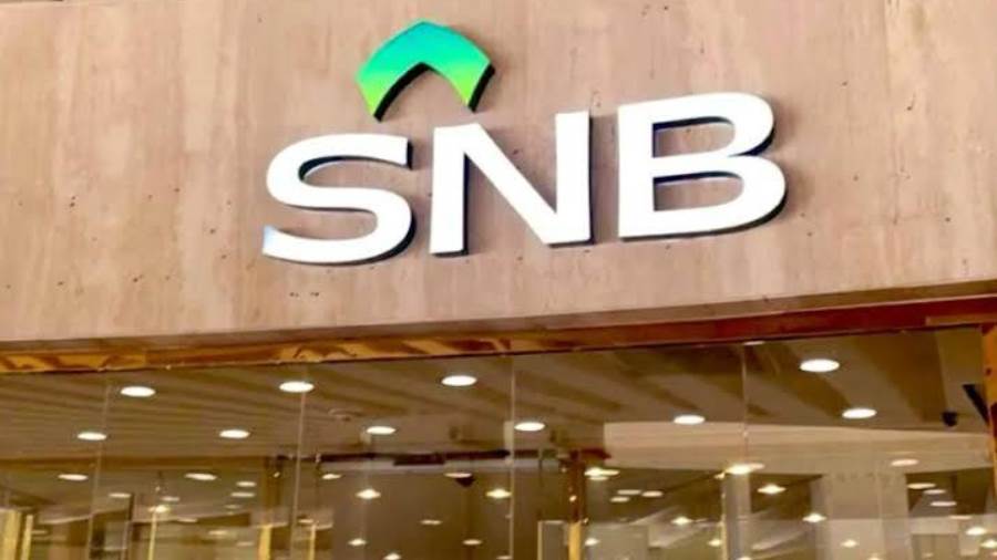 البنك الأهلي السعودي يحقق أعلى أرباح في تاريخه بصافي دخل 6 مليار ريال في الربع الأول من 2025 البنك الأهلي السعودي يحقق أعلى أرباح في تاريخه بصافي دخل 6 مليار ريال في الربع الأول من 2025