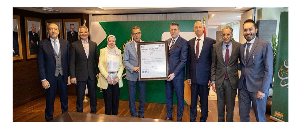 البنك الأهلي يجدد شهادتي الأيزو 27001 لأمن المعلومات و27701 لإدارة الخصوصية لدورة جديدة البنك الأهلي يجدد شهادتي الأيزو 27001 لأمن المعلومات و27701 لإدارة الخصوصية لدورة جديدة