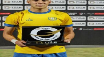 البنك الأهلي يطلب التعاقد مع نادر فرج لاعب الإسماعيلي
