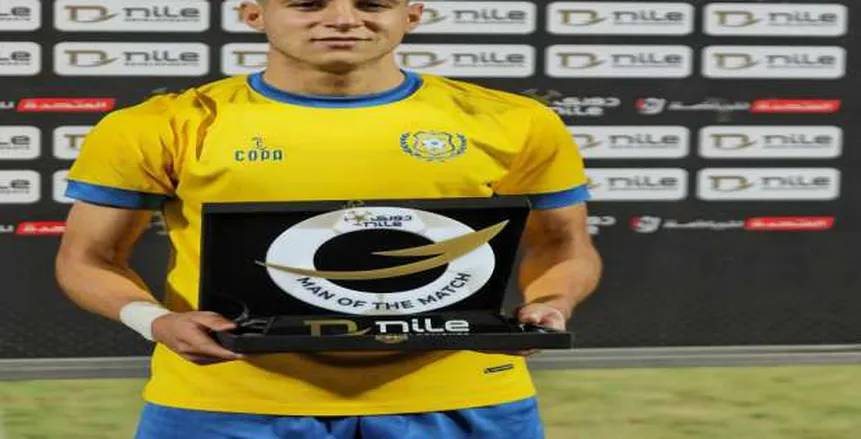البنك الأهلي يطلب التعاقد مع نادر فرج لاعب الإسماعيلي البنك الأهلي يطلب التعاقد مع نادر فرج لاعب الإسماعيلي