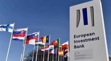 البنك الأوروبي لإعادة الإعمار والتنمية يمنح قرضًا بقيمة 23.5 مليون أورو لدعم المقاولات المغربية