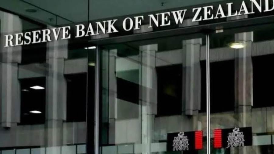 البنك الاحتياطي النيوزلندي يخفض سعر الفائدة البنك الاحتياطي النيوزلندي يخفض سعر الفائدة