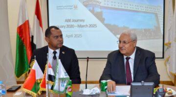 البنك الزراعي يستقبل وزير زراعة مدغشقر لتعزيز التعاون