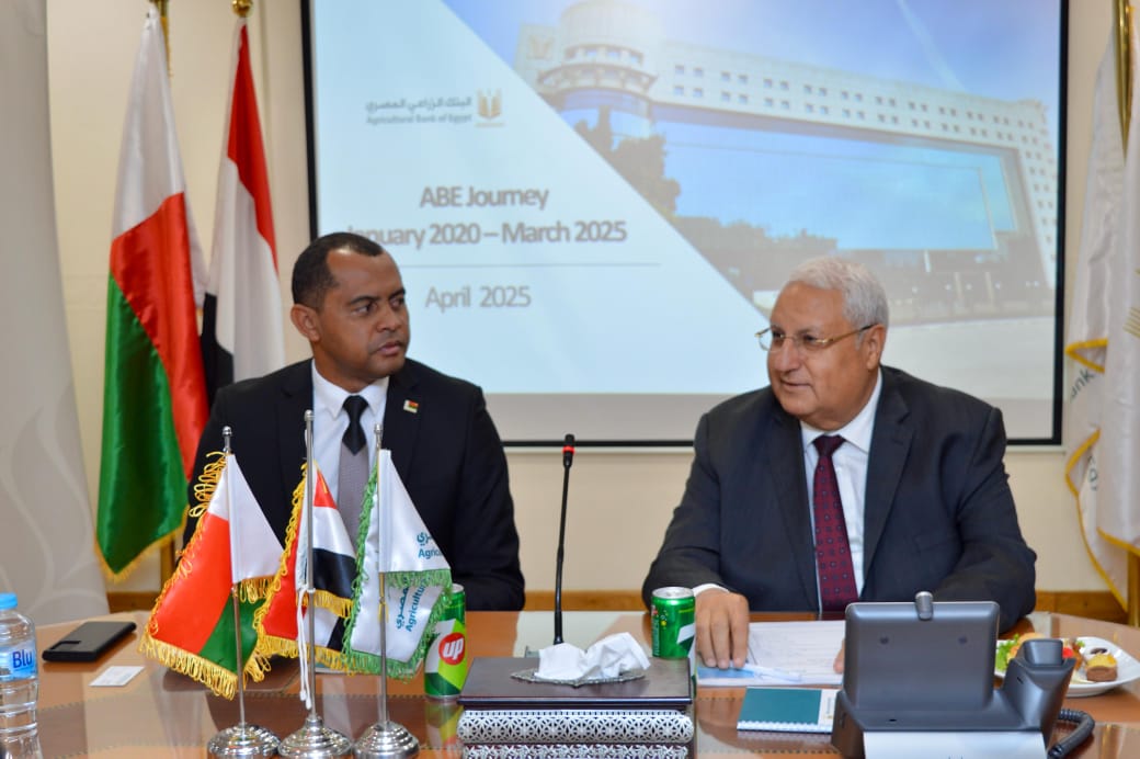 البنك الزراعي يستقبل وزير زراعة مدغشقر لتعزيز التعاون البنك الزراعي يستقبل وزير زراعة مدغشقر لتعزيز التعاون