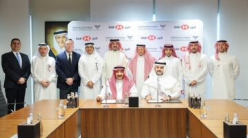 البنك السعودي الأول يوقع اتفاقية تسهيلات بنكية مع مجموعة بن لادن السعودية لتمويل تطوير مشروع مدينة الملك فهد الرياضية بقيمة ملياري ريال