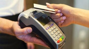 البنك المركزي: أكبر 10 بنوك تستحوذ على 96.3% من ماكينات الـPOS بالقطاع بنهاية 2024