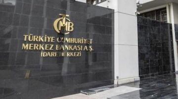 البنك المركزي التركي يرفع الفائدة إلى 46%