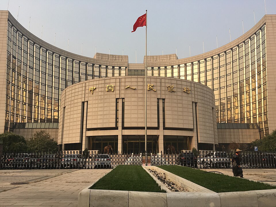 البنك المركزي الصيني يؤكد التزام بكين بالانفتاح ودعم التجارة الحرة البنك المركزي الصيني يؤكد التزام بكين بالانفتاح ودعم التجارة الحرة