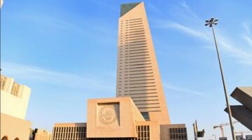 البنك المركزي الكويتي يحدد 18 أبريل آخر موعد لاستبدال أوراق النقد من الإصدار الخامس