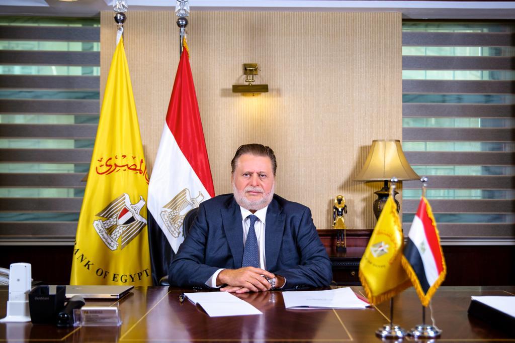 البنك المركزي : لدينا سياسات مرنة بشأن الدولار البنك المركزي : لدينا سياسات مرنة بشأن الدولار