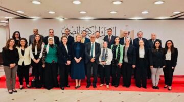 “البنك المركزي” يقود حوارًا موسعًا لتعزيز جمع البيانات المصنفة حسب النوع لدعم تمويل رائدات الأعمال