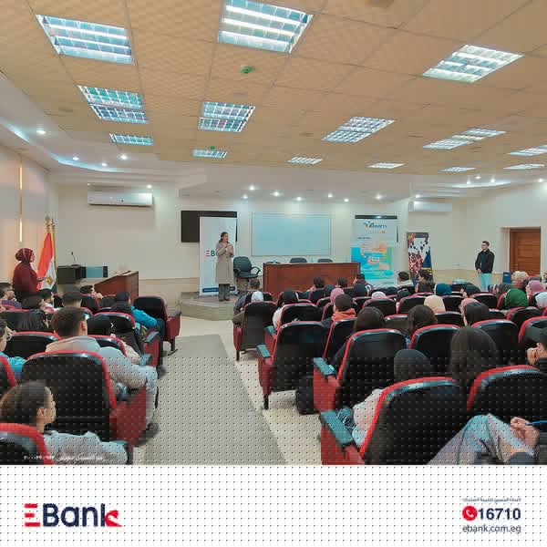 البنك المصري لتنمية الصادرات يعقد ندوة تعريفية عن الشمول المالي لطلاب 3 جامعات البنك المصري لتنمية الصادرات يعقد ندوة تعريفية عن الشمول المالي لطلاب 3 جامعات