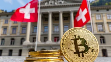البنك الوطني السويسري يرفض الاحتفاظ بالبيتكوين كاحتياطي اقتصادي