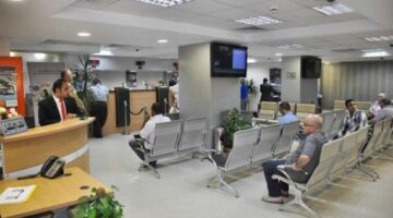 مواعيد عمل البنوك في مصر بعد انتهاء إجازة عيد القيامة وشم النسيم