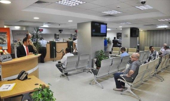 مواعيد عمل البنوك في مصر بعد انتهاء إجازة عيد القيامة وشم النسيم مواعيد عمل البنوك في مصر بعد انتهاء إجازة عيد القيامة وشم النسيم