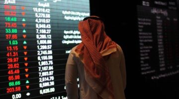 البورصة السعودية.. الأسهم الرئيسية تتراجع مع بدء تنفيذ الرسوم الجمركية الأميركية