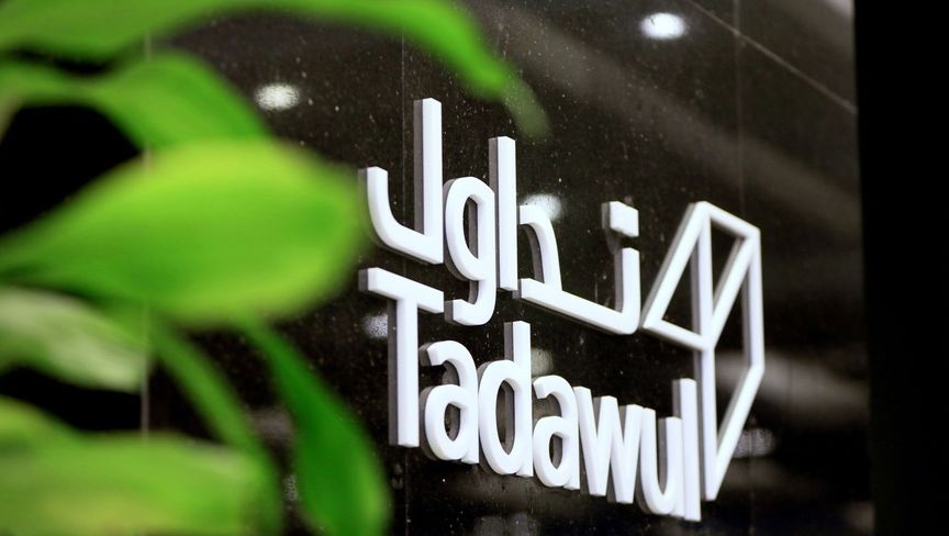 البورصة السعودية تكافح لتحديد اتجاه وسط حذر يسود الأسواق العالمية البورصة السعودية تكافح لتحديد اتجاه وسط حذر يسود الأسواق العالمية