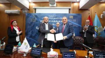البورصة المصرية توقع بروتوكول تعاون مع جامعة كفر الشيخ لتعزيز الثقافة المالية والاستثمارية
