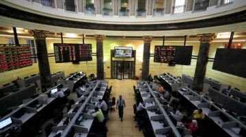 البورصة تستهل تعاملات اليوم على أداء متباين والرئيس ينخفض 0.41%