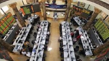 البورصة تعلن موعد عطلات أعياد القيامة وشم النسيم وتحرير سيناء والعمال