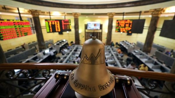 البورصة تكسر موجة التراجعات وتربح 46 مليار جنيه بمستهل التعاملات البورصة تكسر موجة التراجعات وتربح 46 مليار جنيه بمستهل التعاملات