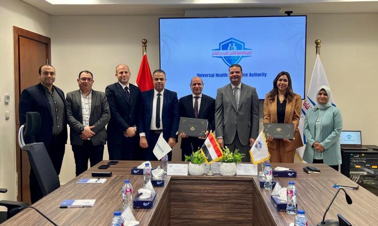 التأمين الصحي: توقيع اتفاق مع مستشفيي "أهل مصر" و"الزهيري" لعلاج المستفيدين التأمين الصحي: توقيع اتفاق مع مستشفيي "أهل مصر" و"الزهيري" لعلاج المستفيدين