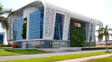 “التجاري الدولي” يخفض فائدة حسابات التوفير بنحو 2.25% بدءًا من الثلاثاء المقبل