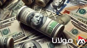 التحديث الأخير لسعر الدولار مقابل الجنيه في البنوك المصرية اليوم الأربعاء 9 أبريل 2025