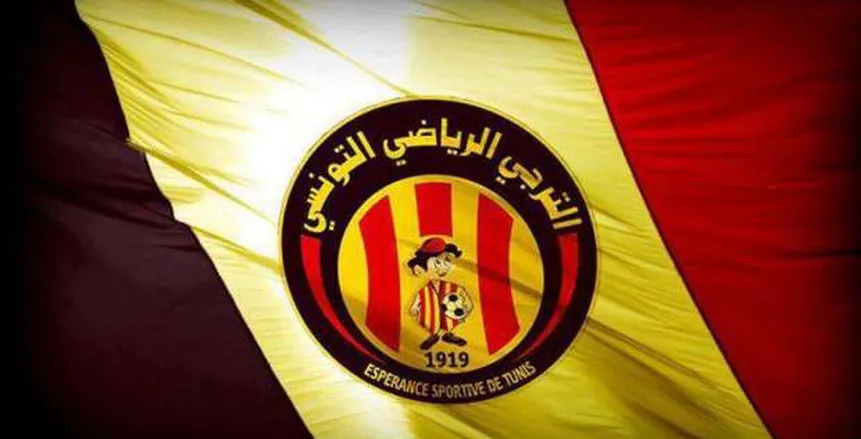الترجي التونسي يهدد بالانسحاب من الدوري بسبب يوسف البلايلي الترجي التونسي يهدد بالانسحاب من الدوري بسبب يوسف البلايلي