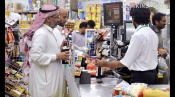 التضخم يتسارع في السعودية لأعلى مستوى منذ 21 شهراً