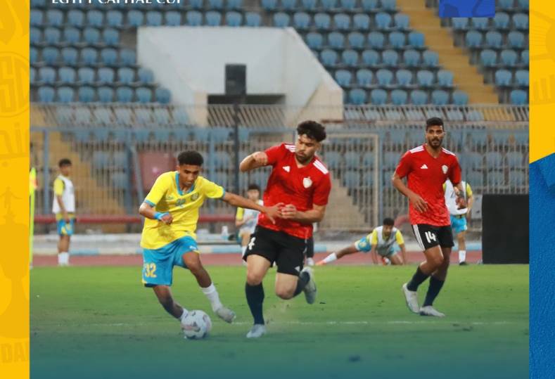 التعادل السلبي يحسم مواجهة الإسماعيلي وطلائع الجيش في كأس الرابطة التعادل السلبي يحسم مواجهة الإسماعيلي وطلائع الجيش في كأس الرابطة