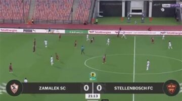 التعادل السلبي يحسم  نتيجة الشوط الأول لمباراة الزمالك وستلينبوش في الكونفدرالية