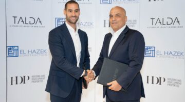 «التعمير والإسكان العقارية» تطلق مشروع Talda في مستقبل سيتي باستثمارات 2.5 مليار جنيه