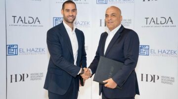 التعمير والإسكان العقارية تعلن انطلاق أعمال بناء مشروع Talda بمستقبل سيتي