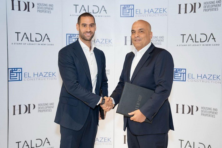 التعمير والإسكان العقارية تعلن انطلاق أعمال بناء مشروع Talda بمستقبل سيتي التعمير والإسكان العقارية تعلن انطلاق أعمال بناء مشروع Talda بمستقبل سيتي