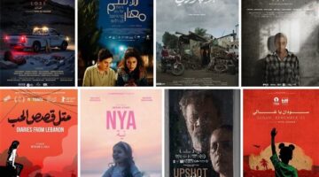 التفاصيل كاملة لـ مشاركة ثمانية أفلام في مهرجان مالمو للسينما العربية بالسويد