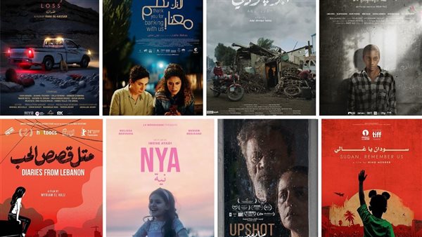 التفاصيل كاملة لـ مشاركة ثمانية أفلام في مهرجان مالمو للسينما العربية بالسويد التفاصيل كاملة لـ مشاركة ثمانية أفلام في مهرجان مالمو للسينما العربية بالسويد