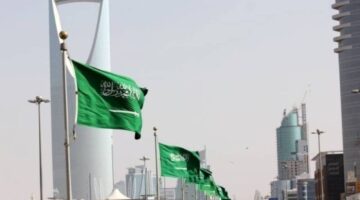 التقرير السنوي لرؤية 2030: المملكة في المرتبة 11 بين G20 في متوسط أعمار المواطنين