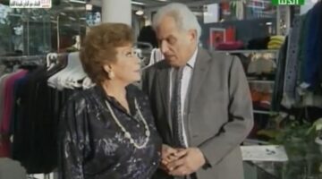 التمثيلية التليفزيونية "الألبوم" بطولة عمر الحريري وعايدة عبد العزيز