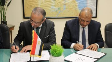 التموين: إنشاء مركز سجل تجاري متميز في البحر الأحمر