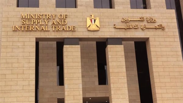 التموين تعلن سداد مستحقات موردي القمح خلال 48 ساعة التموين تعلن سداد مستحقات موردي القمح خلال 48 ساعة