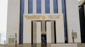التنظيم والإدارة يتيح الاستعلام عن موعد امتحانات المتقدمين لوظائف وزارة النقل