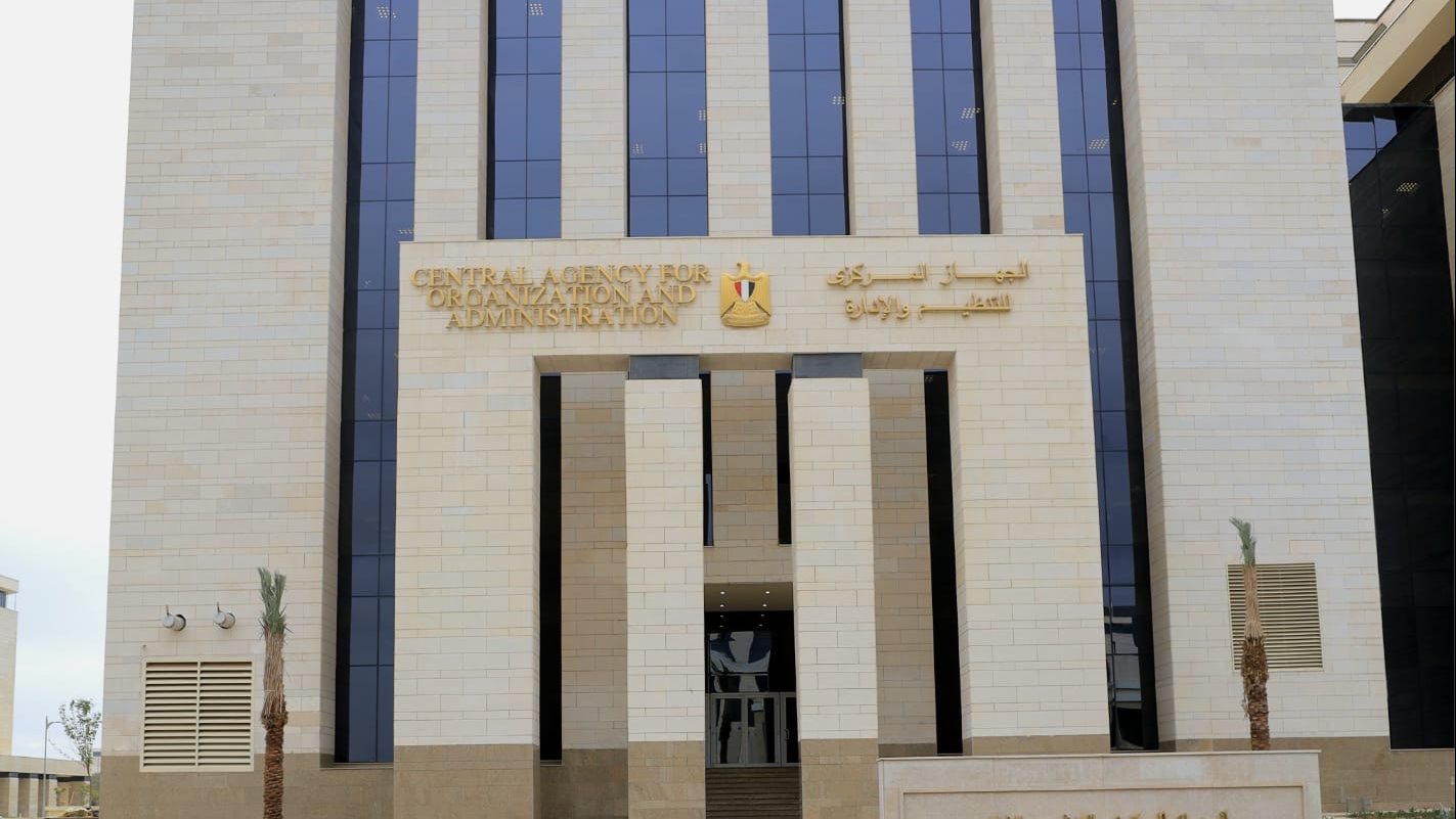 التنظيم والإدارة يتيح الاستعلام عن موعد امتحانات المتقدمين لوظائف وزارة النقل التنظيم والإدارة يتيح الاستعلام عن موعد امتحانات المتقدمين لوظائف وزارة النقل
