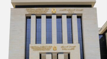 التنظيم والإدارة يعلن إتاحة الاستعلام عن  مسابقات وزارة النقل