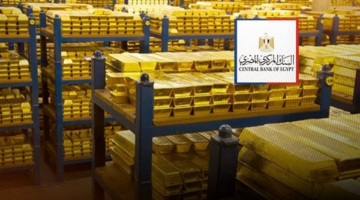 الثالث إفريقيا.. كم تمتلك مصر من احتياطي الذهب؟