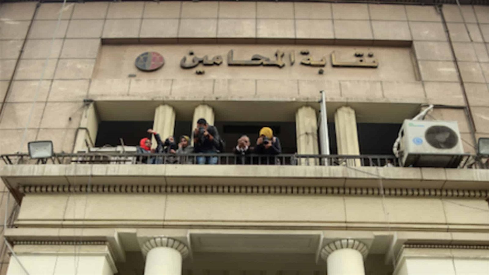 الثلاثاء.. آخر موعد لتلقى طلبات الاشتراك في مشروع العلاج للمحامين وأسرهم الثلاثاء.. آخر موعد لتلقى طلبات الاشتراك في مشروع العلاج للمحامين وأسرهم