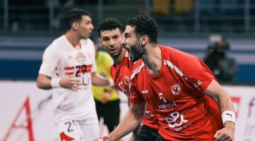 الثلاثية المحلية اكتملت.. الأهلي يهزم الزمالك ويتوج بلقب كأس مصر لكرة اليد