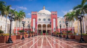 الجامعة البريطانية في مصر تنظم يومًا لاستكشافها وفرصة بخصم 5% للتقديم المبكر
