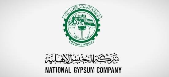 “الجبس الأهلية”: صدور قرار المحكمة الإدارية العليا بعدم قبول الاعتراض على غرامة هيئة المنافسة “الجبس الأهلية”: صدور قرار المحكمة الإدارية العليا بعدم قبول الاعتراض على غرامة هيئة المنافسة