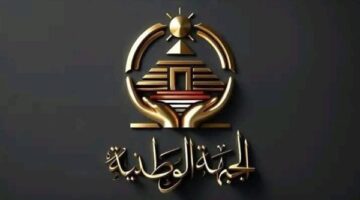 «الجبهة الوطنية» يعلن تشكيل هيئة مكتب أمانة القبائل والعائلات
